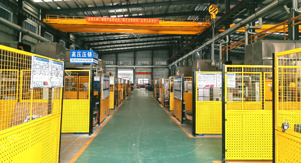 高压压铸